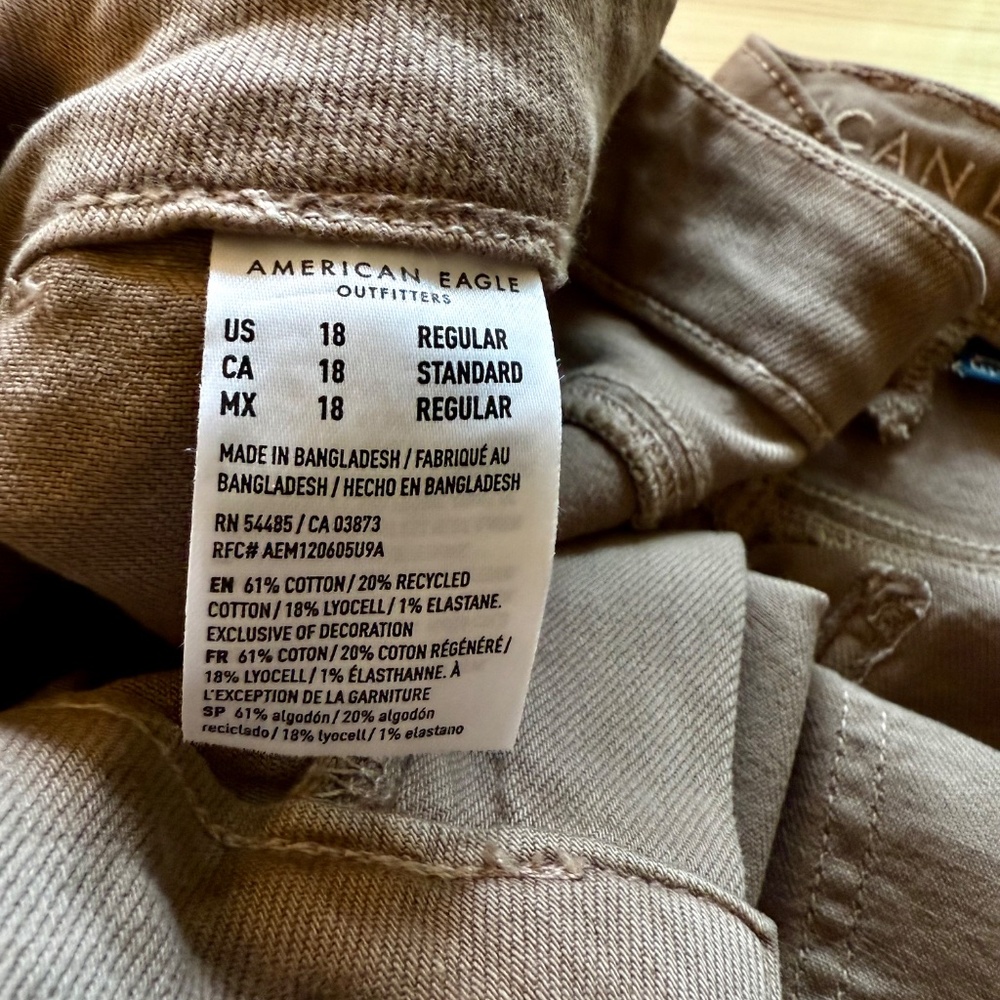 American Eagle wide leg brown/tan jeans - Picture 9 of 9